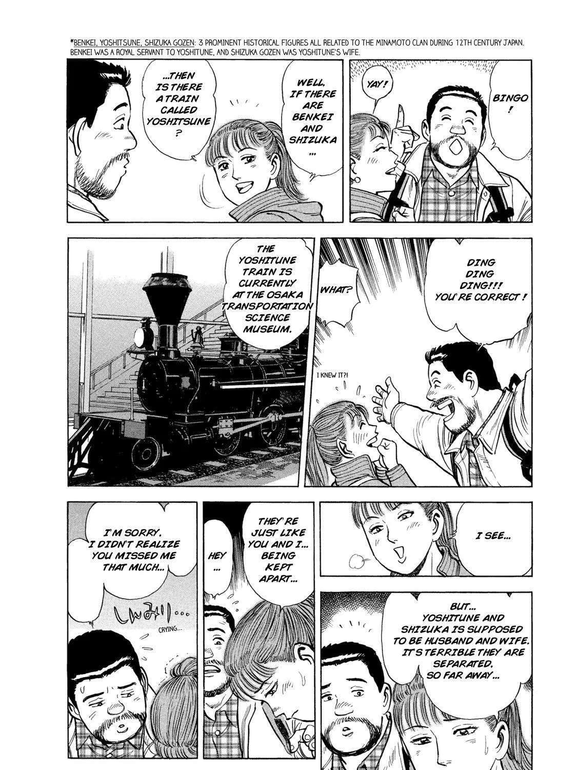 Read Ekiben Hitoritabi chapter 43 image 24 on Lezhin