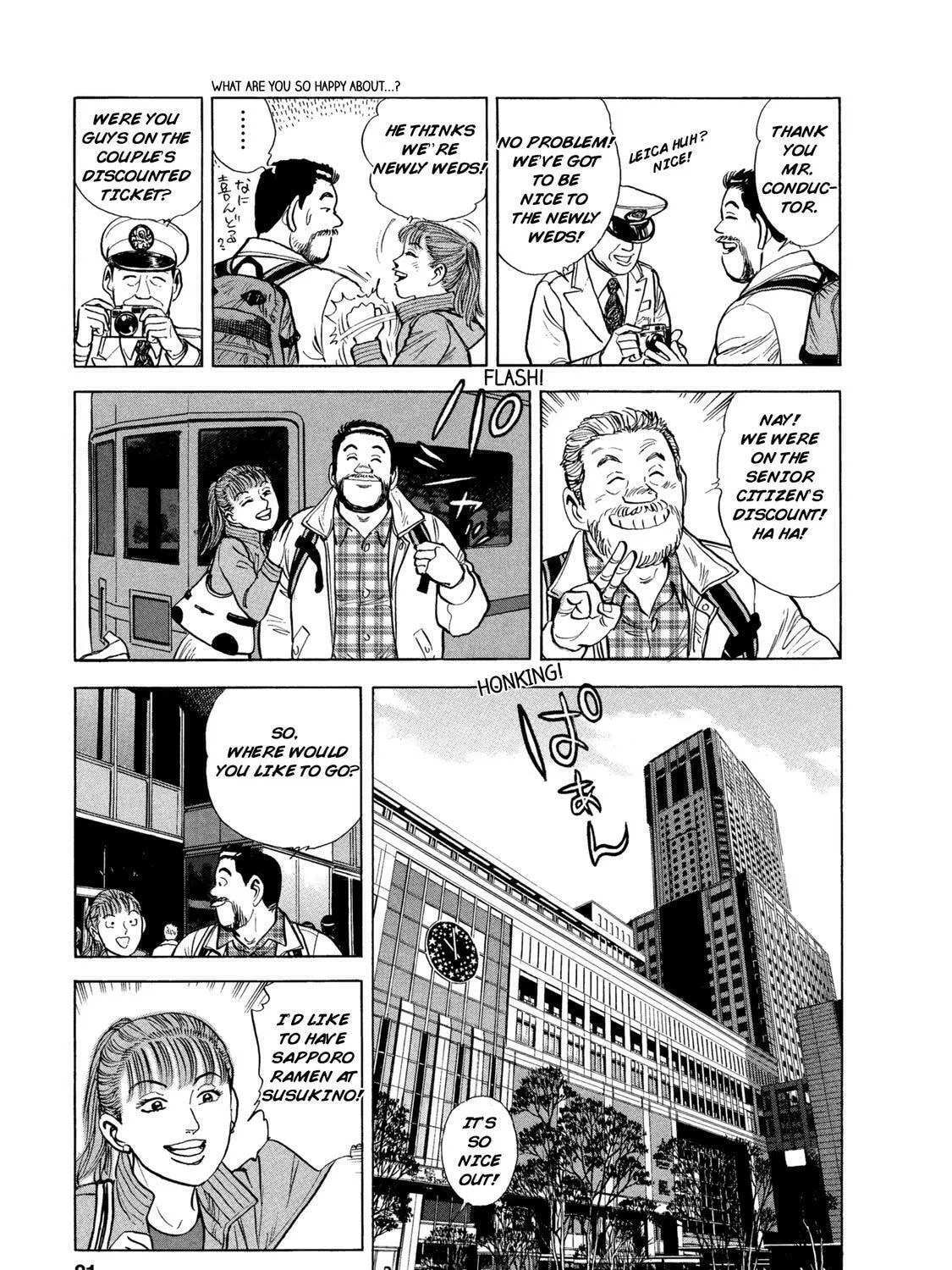 Read Ekiben Hitoritabi chapter 43 image 4 on Lezhin