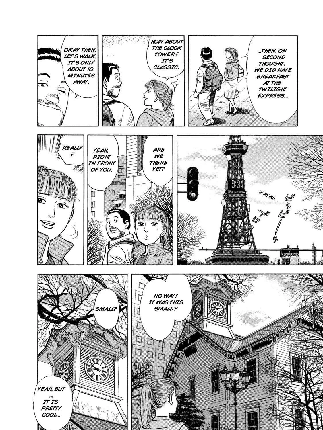 Read Ekiben Hitoritabi chapter 43 image 6 on Lezhin