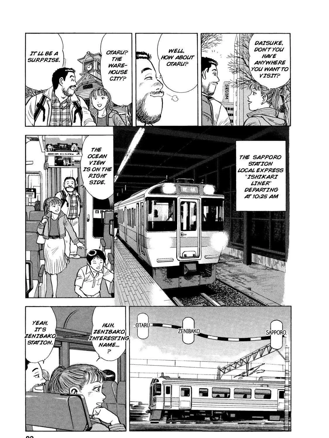 Read Ekiben Hitoritabi chapter 43 image 8 on Lezhin