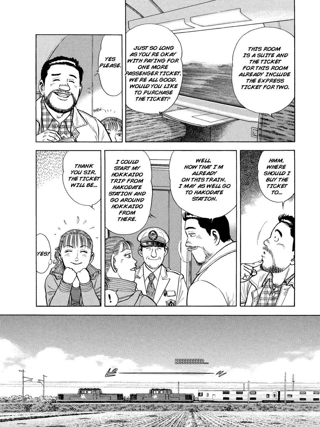 Read Ekiben Hitoritabi chapter 44 image 14 on Lezhin