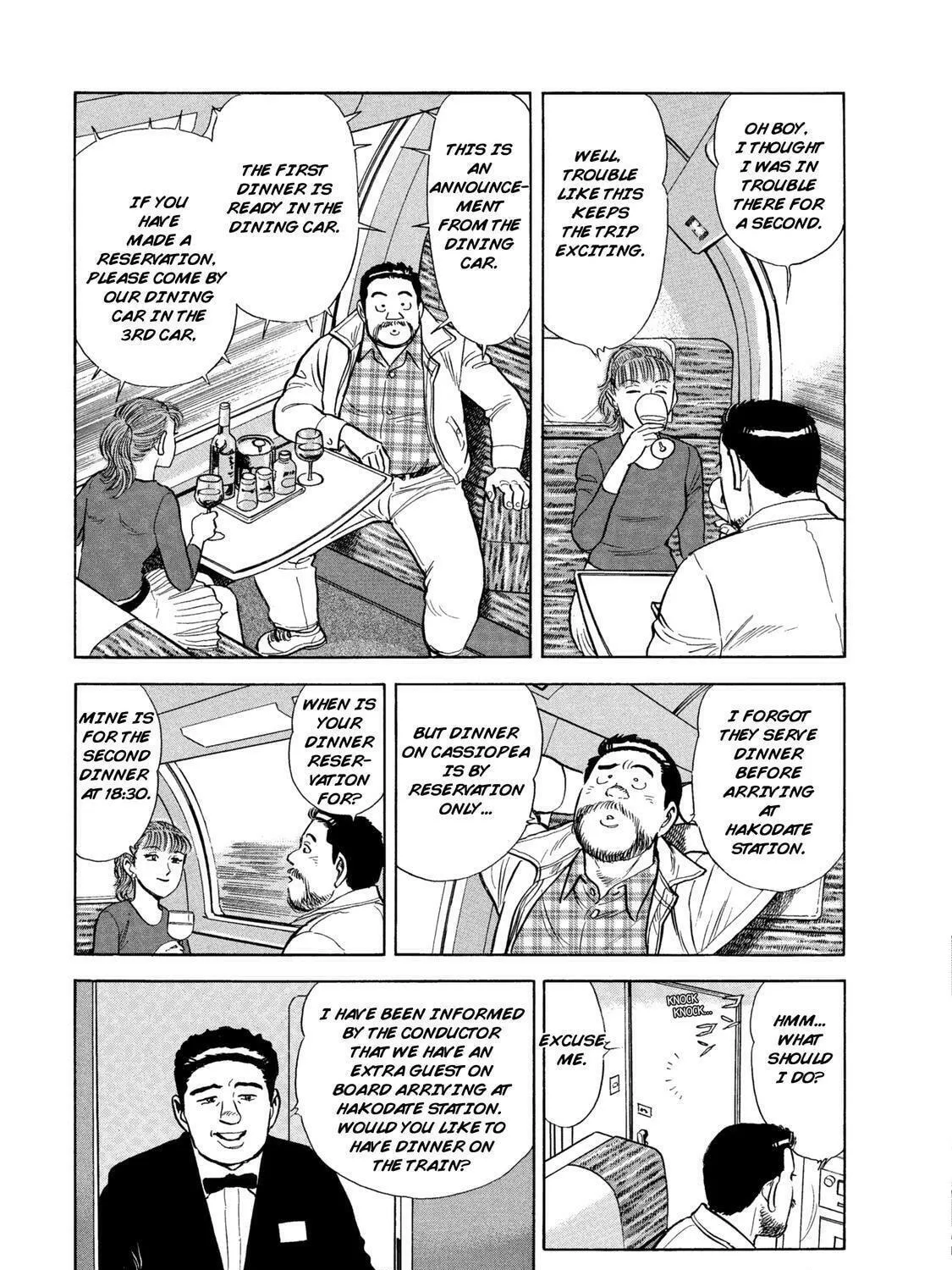 Read Ekiben Hitoritabi chapter 44 image 16 on Lezhin