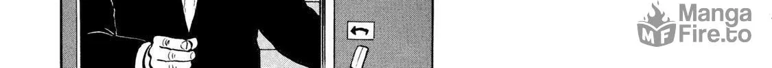 Read Ekiben Hitoritabi chapter 44 image 17 on Lezhin