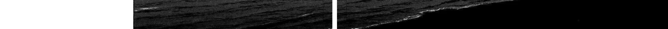 Read Ekiben Hitoritabi chapter 44 image 19 on Lezhin