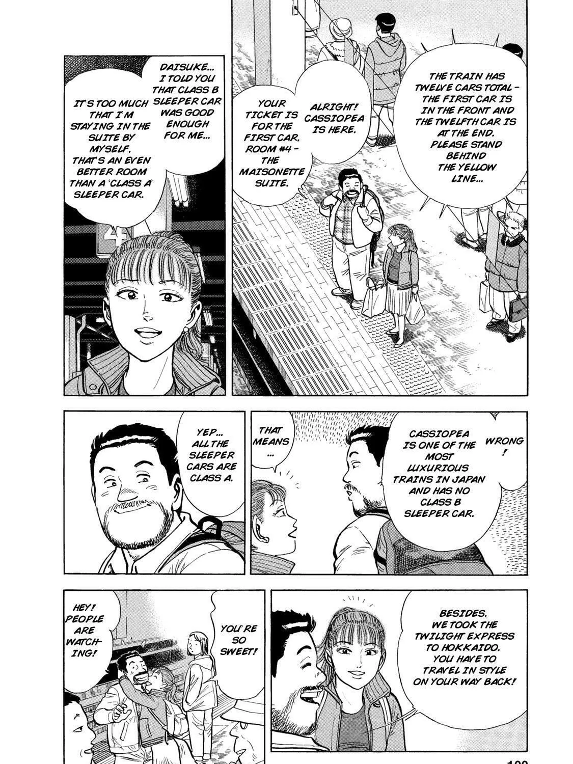 Read Ekiben Hitoritabi chapter 44 image 2 on Lezhin