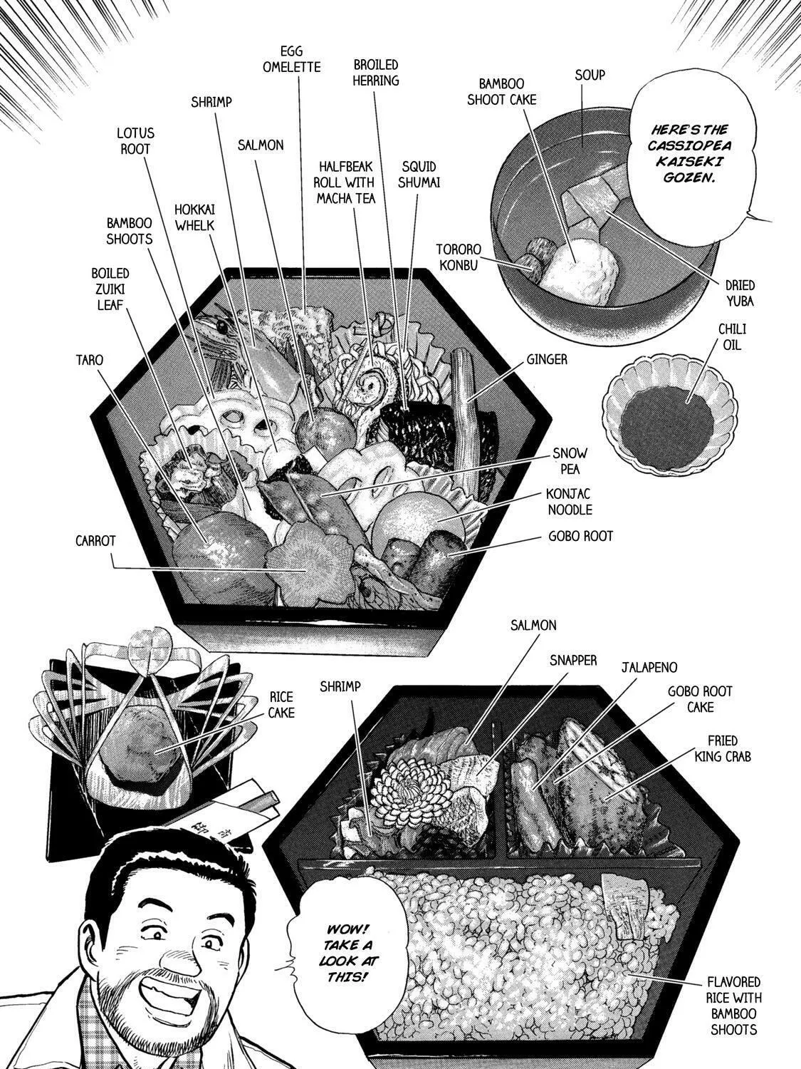Read Ekiben Hitoritabi chapter 44 image 24 on Lezhin