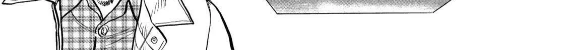 Read Ekiben Hitoritabi chapter 44 image 25 on Lezhin