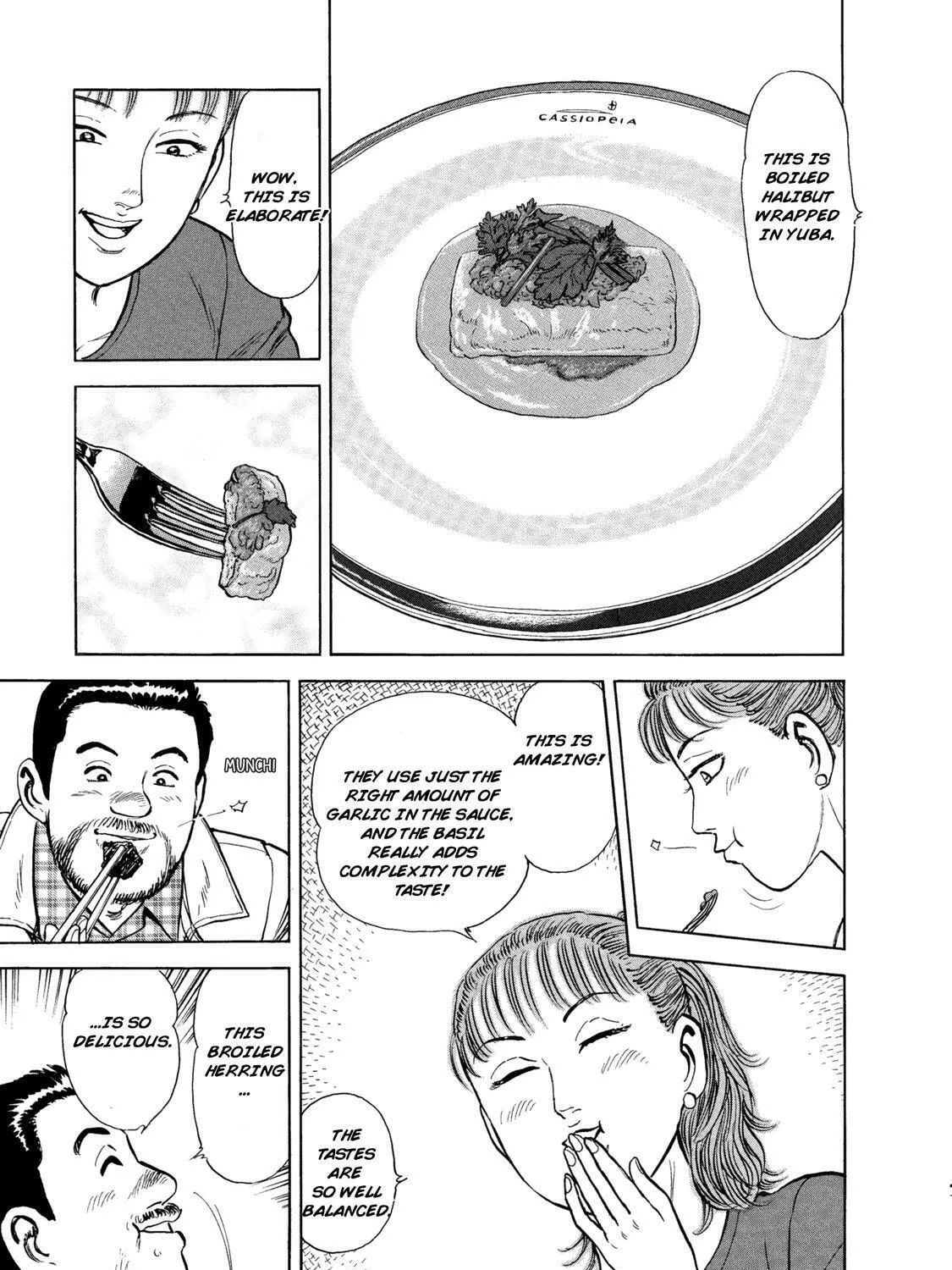 Read Ekiben Hitoritabi chapter 44 image 26 on Lezhin
