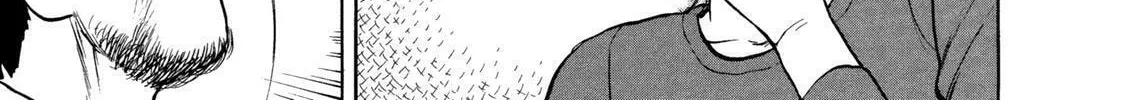 Read Ekiben Hitoritabi chapter 44 image 27 on Lezhin