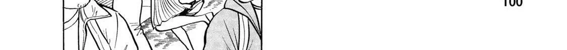 Read Ekiben Hitoritabi chapter 44 image 3 on Lezhin