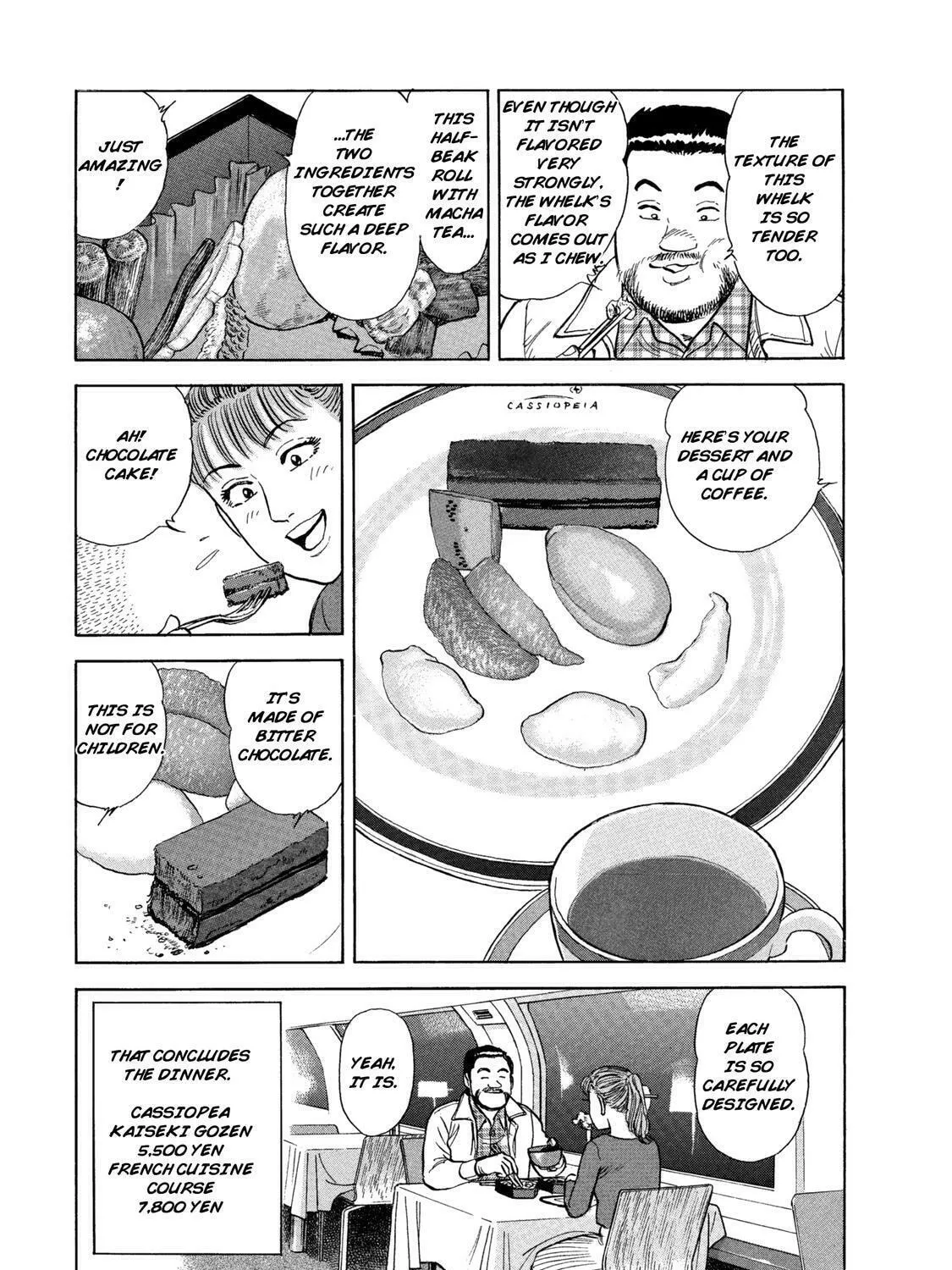 Read Ekiben Hitoritabi chapter 44 image 30 on Lezhin