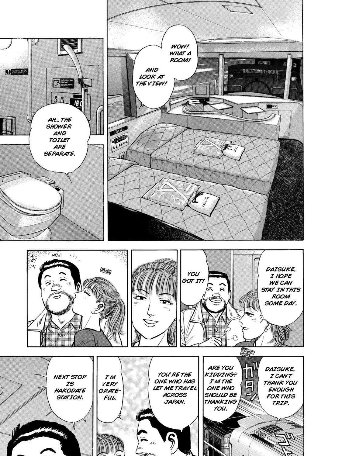Read Ekiben Hitoritabi chapter 44 image 34 on Lezhin