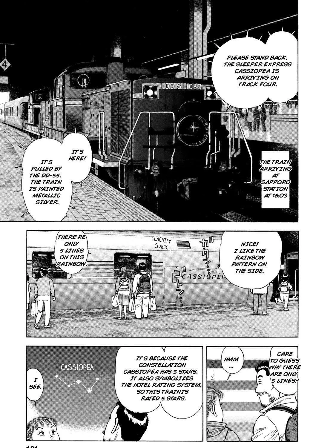Read Ekiben Hitoritabi chapter 44 image 4 on Lezhin