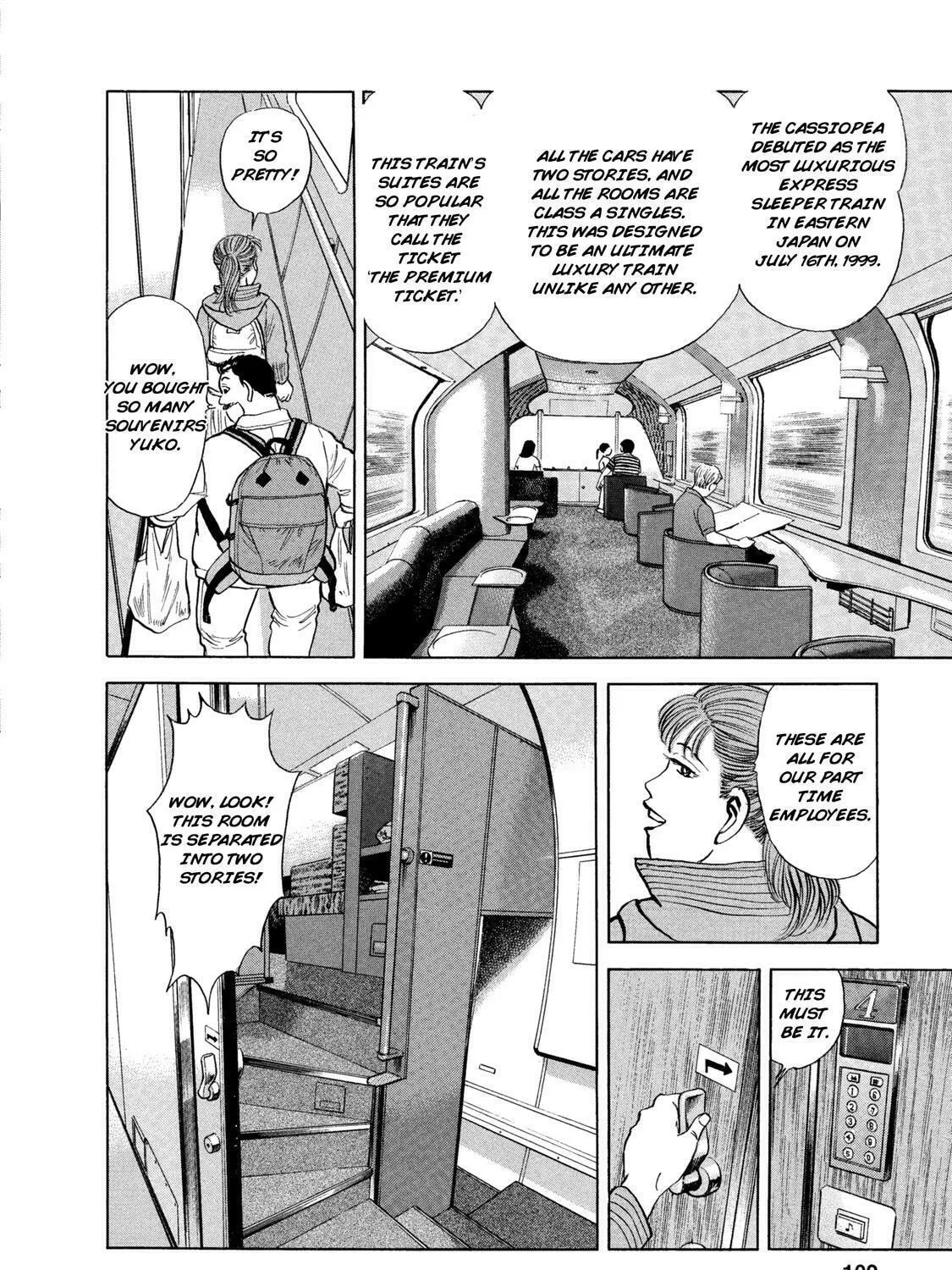 Read Ekiben Hitoritabi chapter 44 image 6 on Lezhin