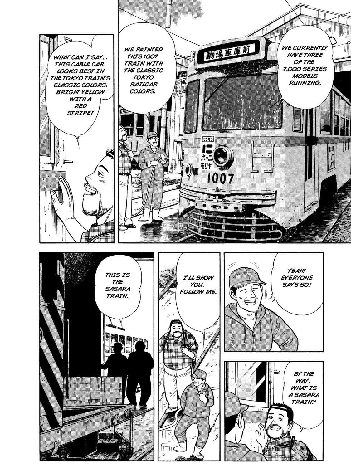 Read Ekiben Hitoritabi chapter 45 image 10 on Lezhin
