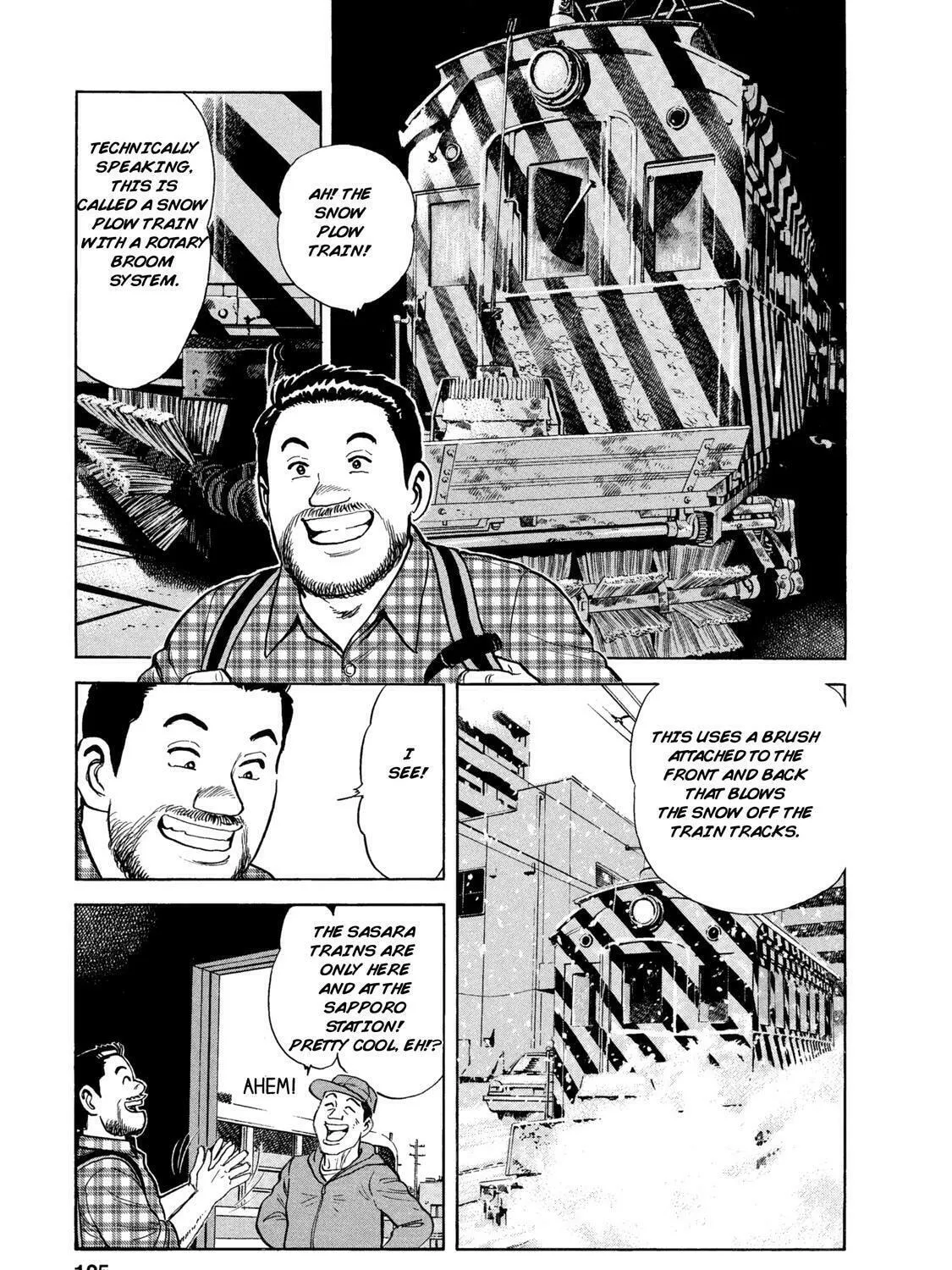 Read Ekiben Hitoritabi chapter 45 image 12 on Lezhin