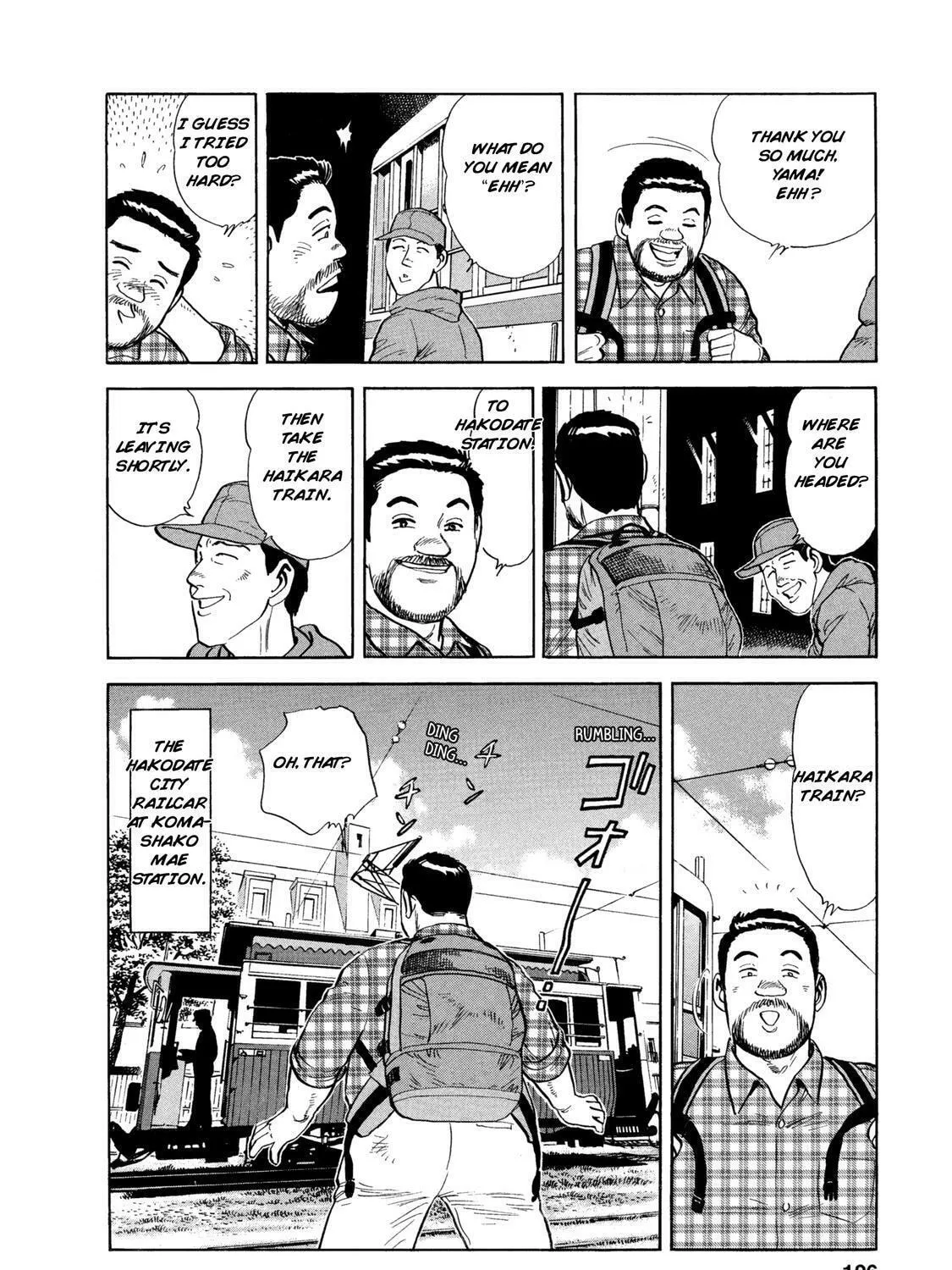 Read Ekiben Hitoritabi chapter 45 image 14 on Lezhin
