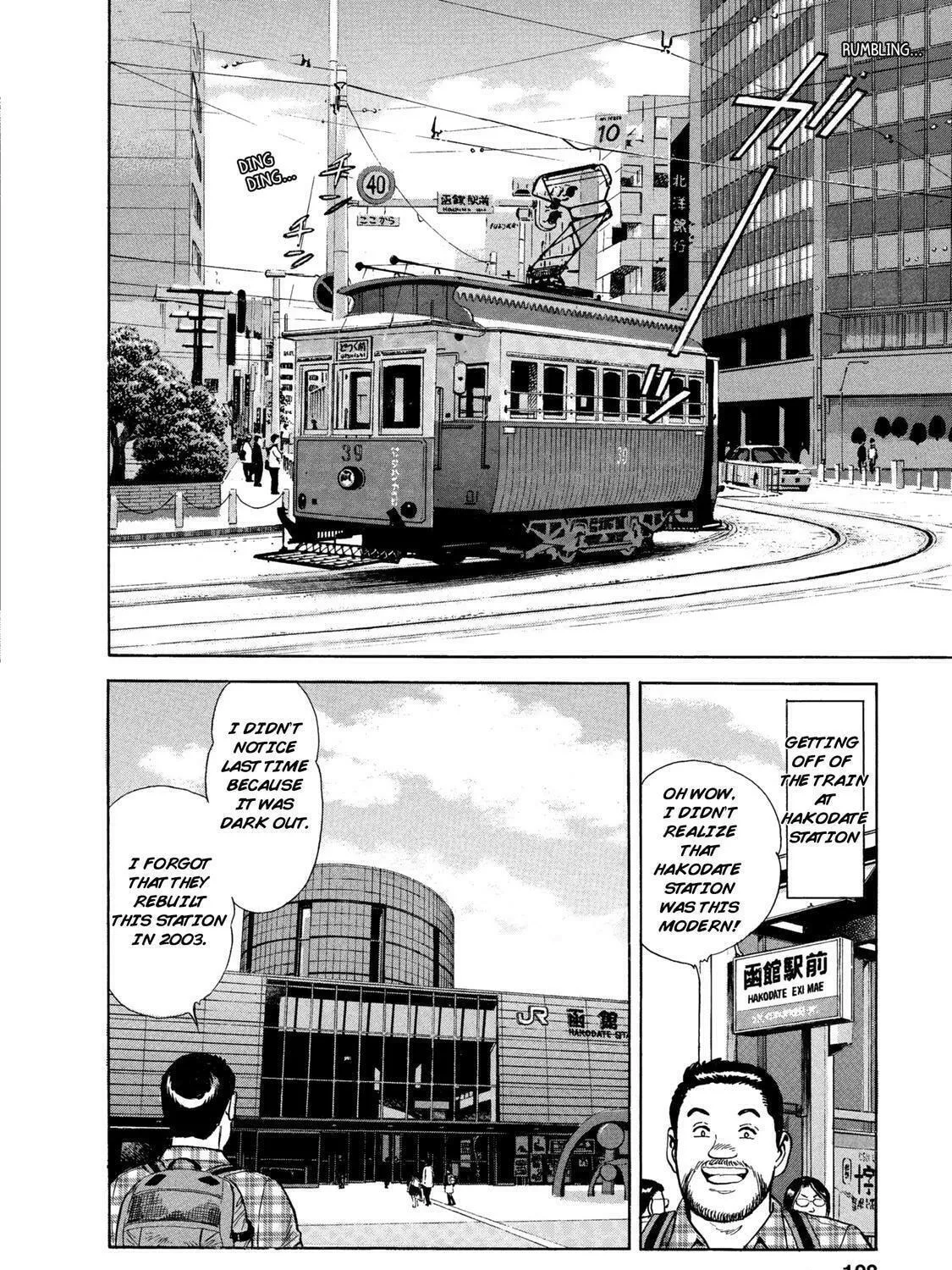 Read Ekiben Hitoritabi chapter 45 image 18 on Lezhin