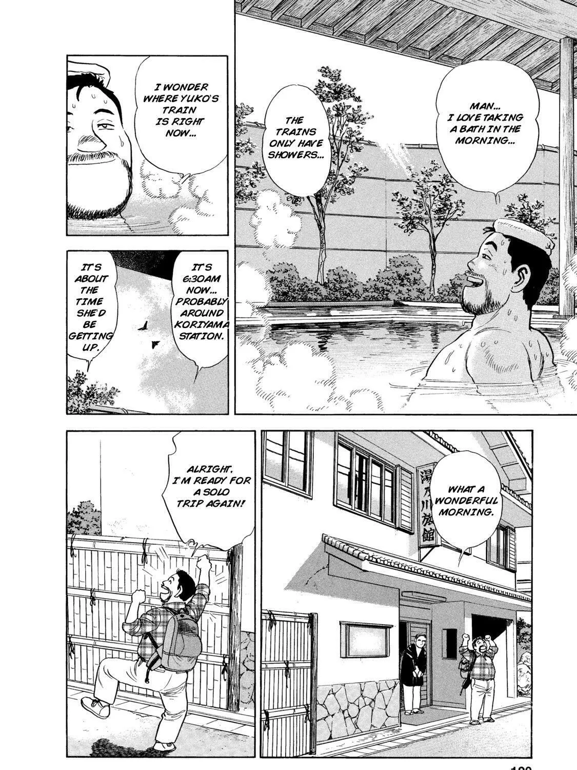 Read Ekiben Hitoritabi chapter 45 image 2 on Lezhin