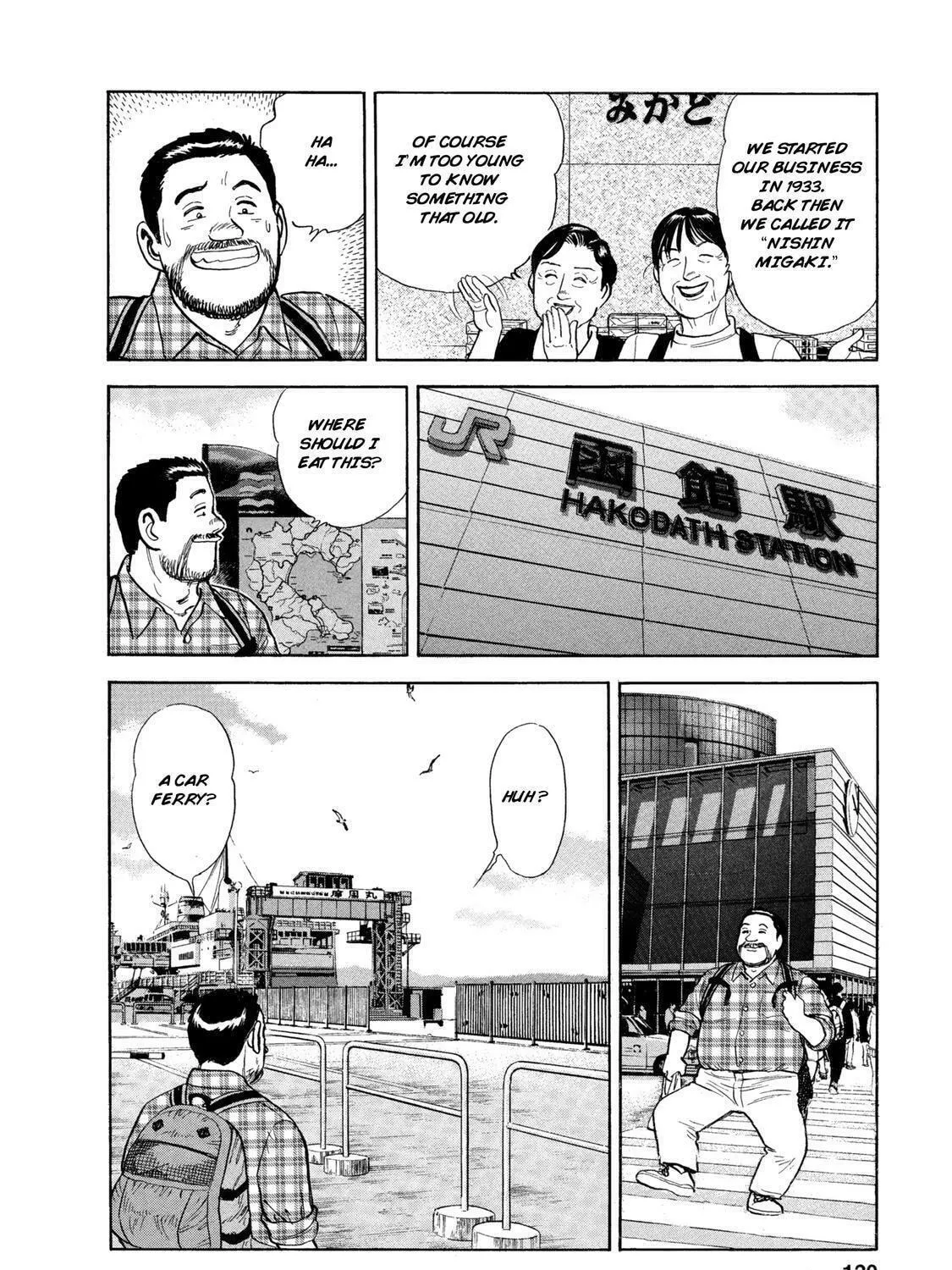 Read Ekiben Hitoritabi chapter 45 image 22 on Lezhin