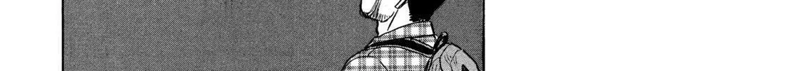 Read Ekiben Hitoritabi chapter 45 image 25 on Lezhin