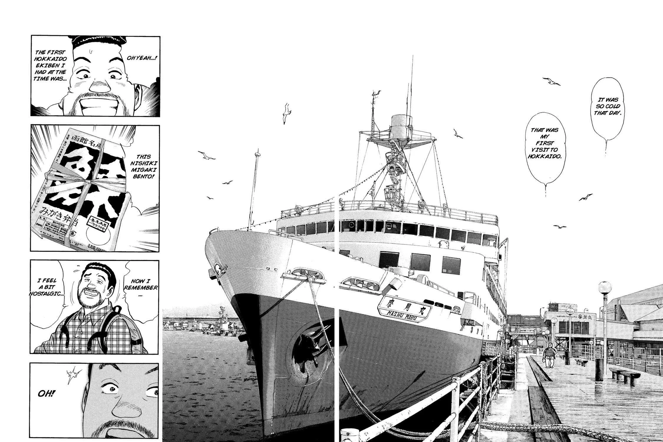 Read Ekiben Hitoritabi chapter 45 image 26 on Lezhin