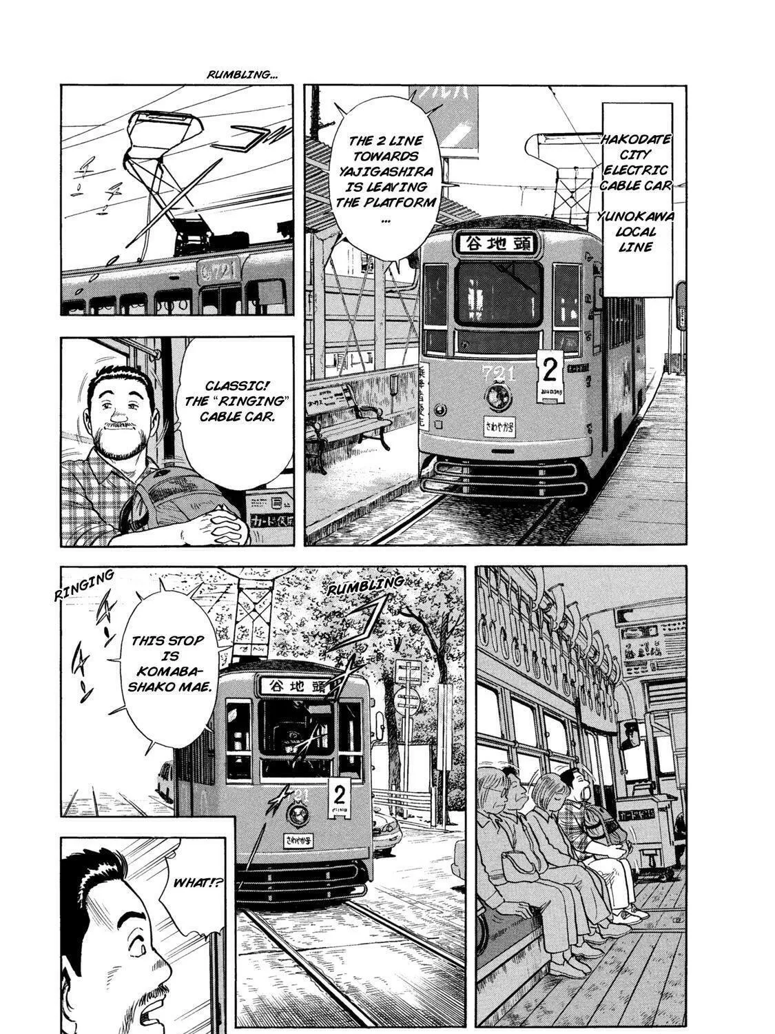 Read Ekiben Hitoritabi chapter 45 image 4 on Lezhin