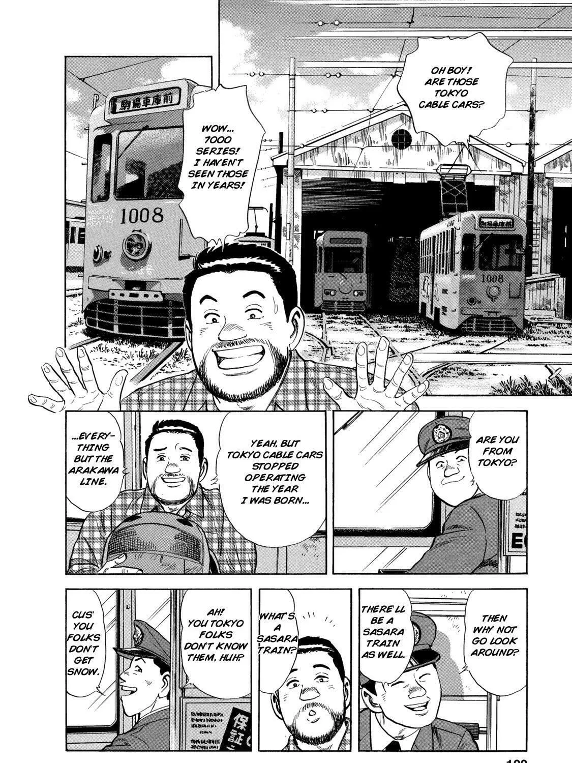 Read Ekiben Hitoritabi chapter 45 image 6 on Lezhin