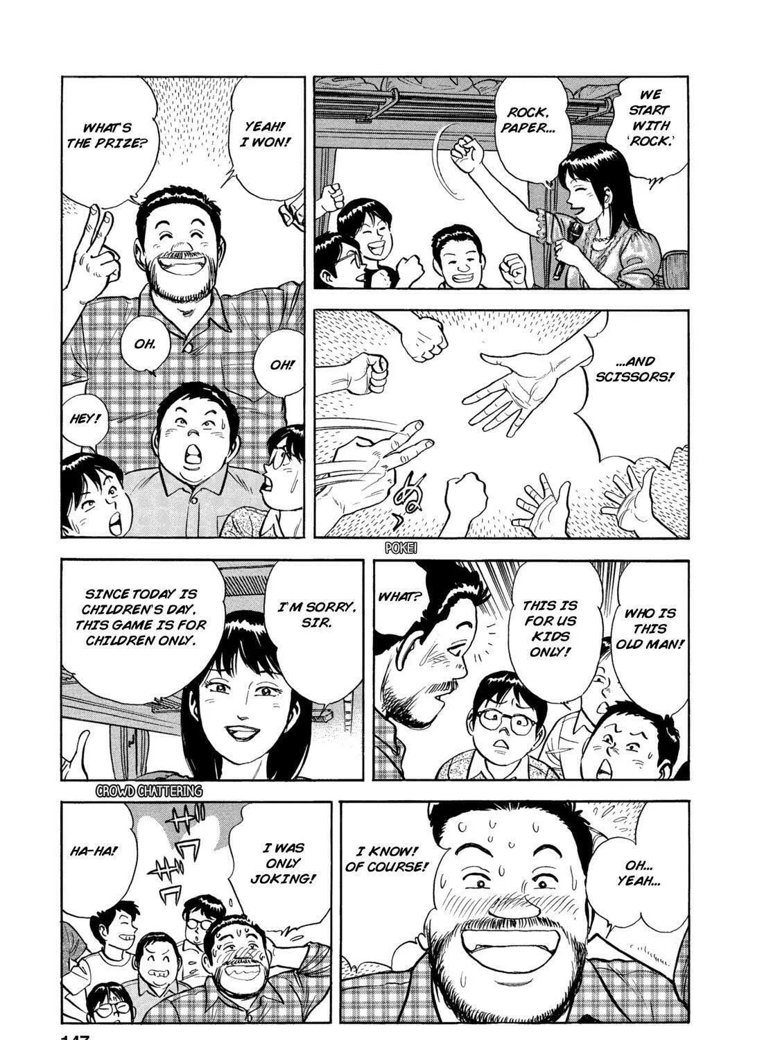 Read Ekiben Hitoritabi chapter 46 image 14 on Lezhin