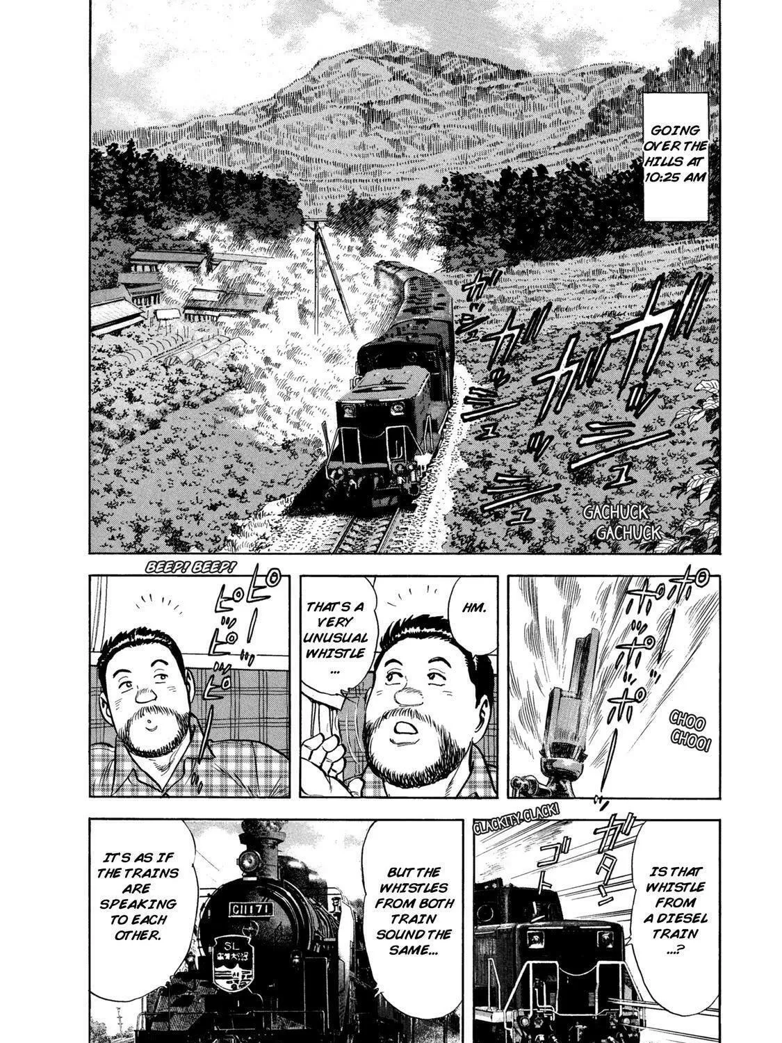 Read Ekiben Hitoritabi chapter 46 image 16 on Lezhin