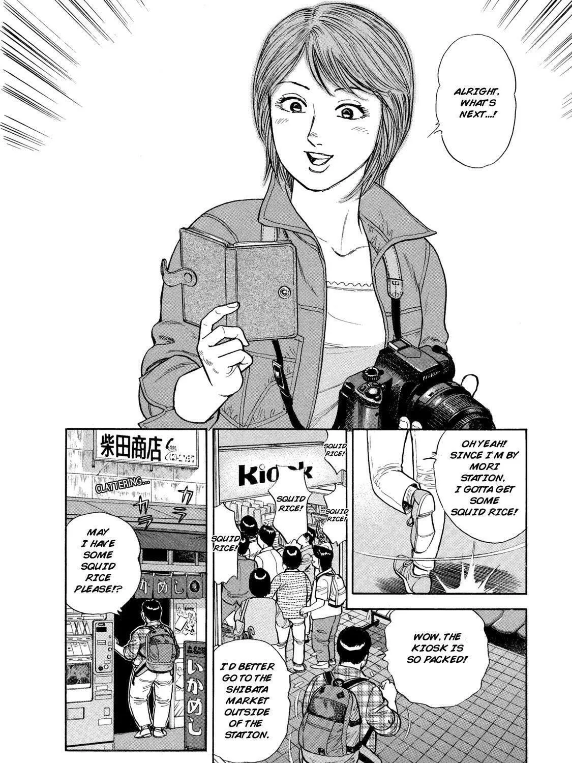 Read Ekiben Hitoritabi chapter 46 image 28 on Lezhin