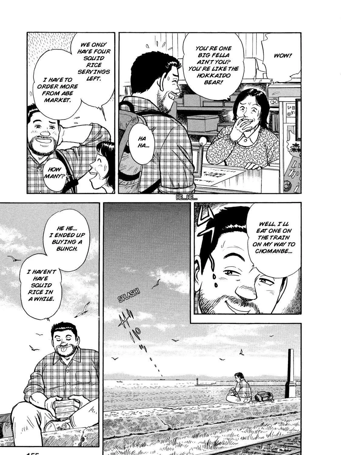 Read Ekiben Hitoritabi chapter 46 image 30 on Lezhin