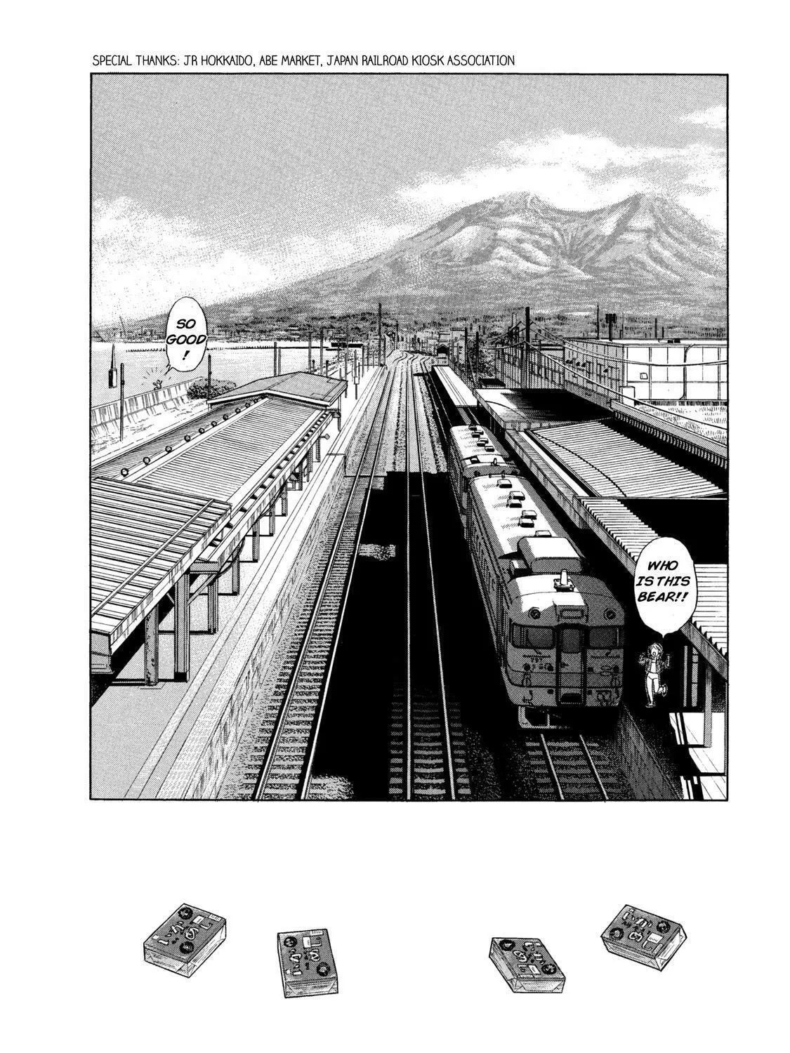 Read Ekiben Hitoritabi chapter 46 image 36 on Lezhin