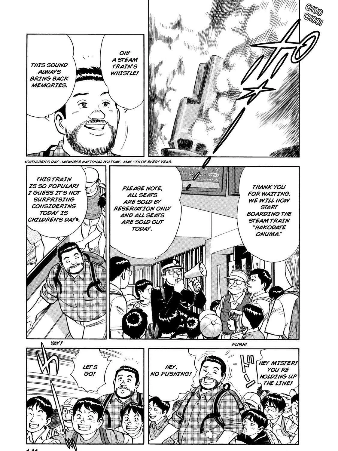 Read Ekiben Hitoritabi chapter 46 image 4 on Lezhin