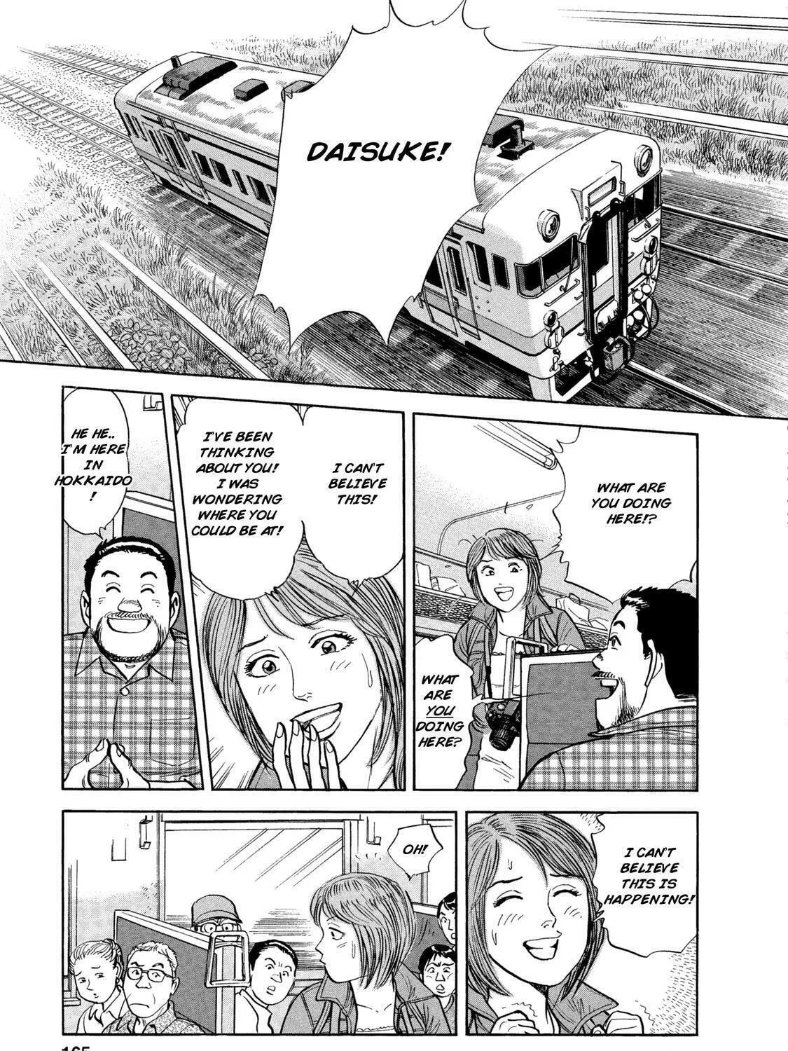 Read Ekiben Hitoritabi chapter 47 image 10 on Lezhin