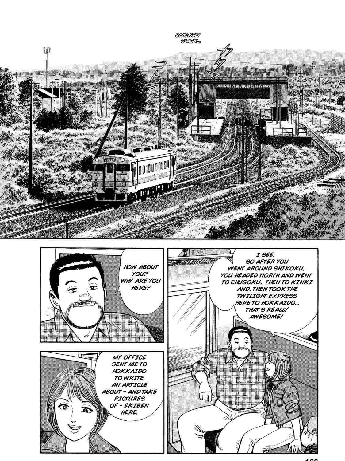 Read Ekiben Hitoritabi chapter 47 image 12 on Lezhin