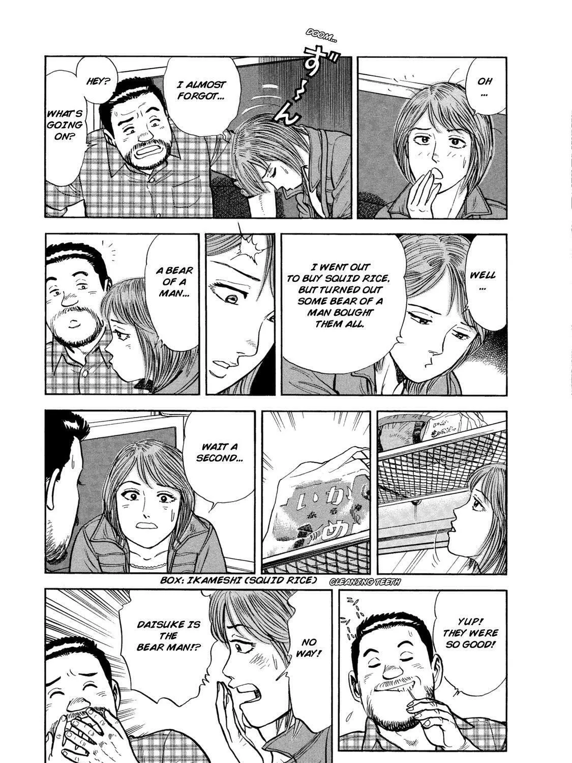 Read Ekiben Hitoritabi chapter 47 image 14 on Lezhin