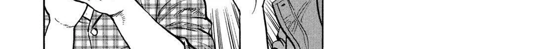 Read Ekiben Hitoritabi chapter 47 image 15 on Lezhin