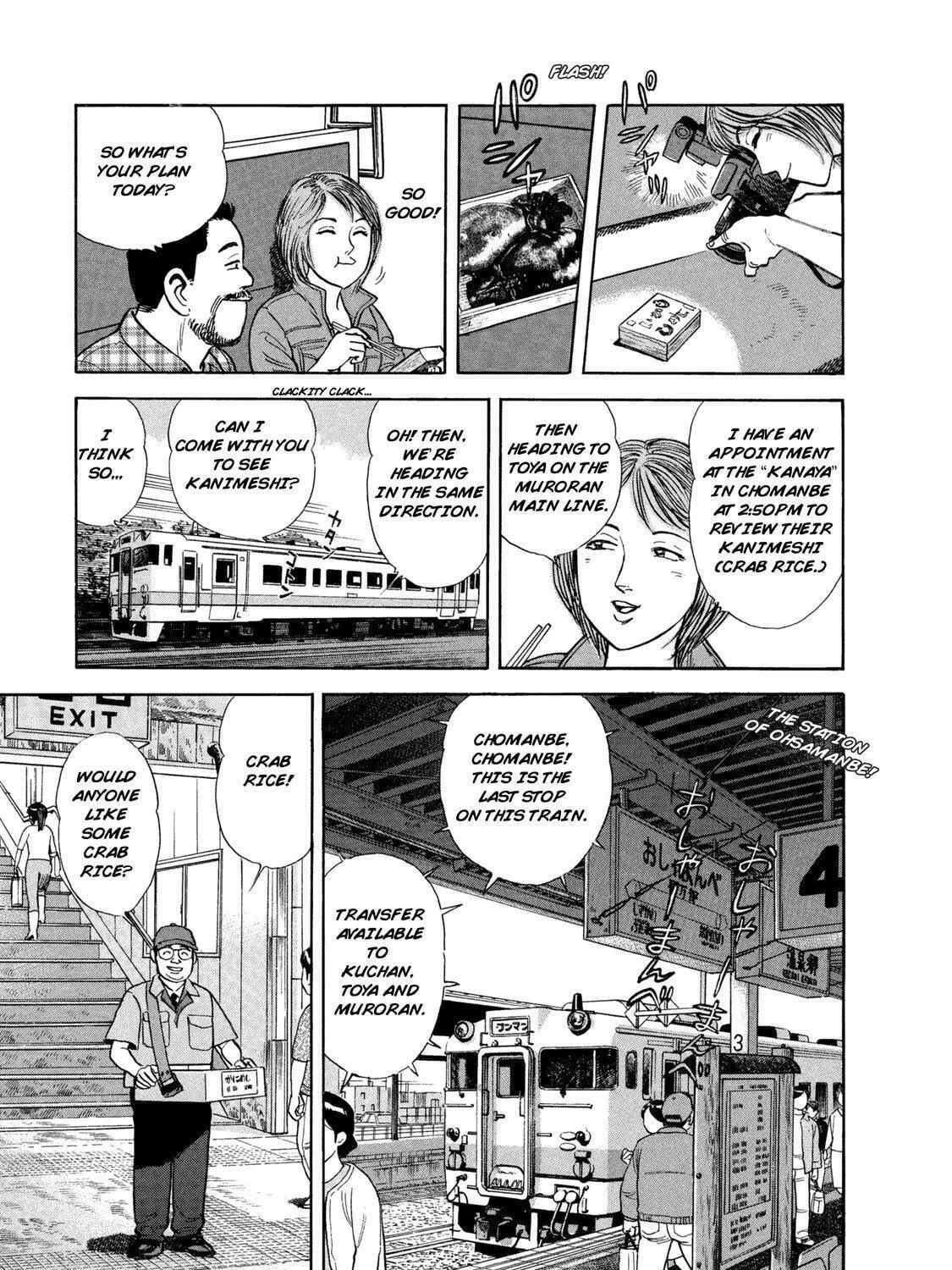 Read Ekiben Hitoritabi chapter 47 image 18 on Lezhin