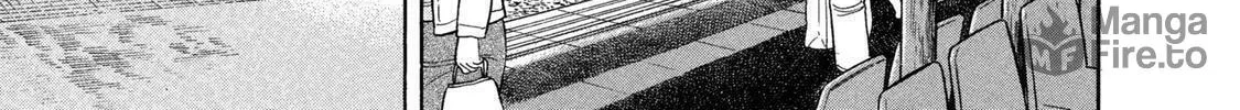 Read Ekiben Hitoritabi chapter 47 image 19 on Lezhin