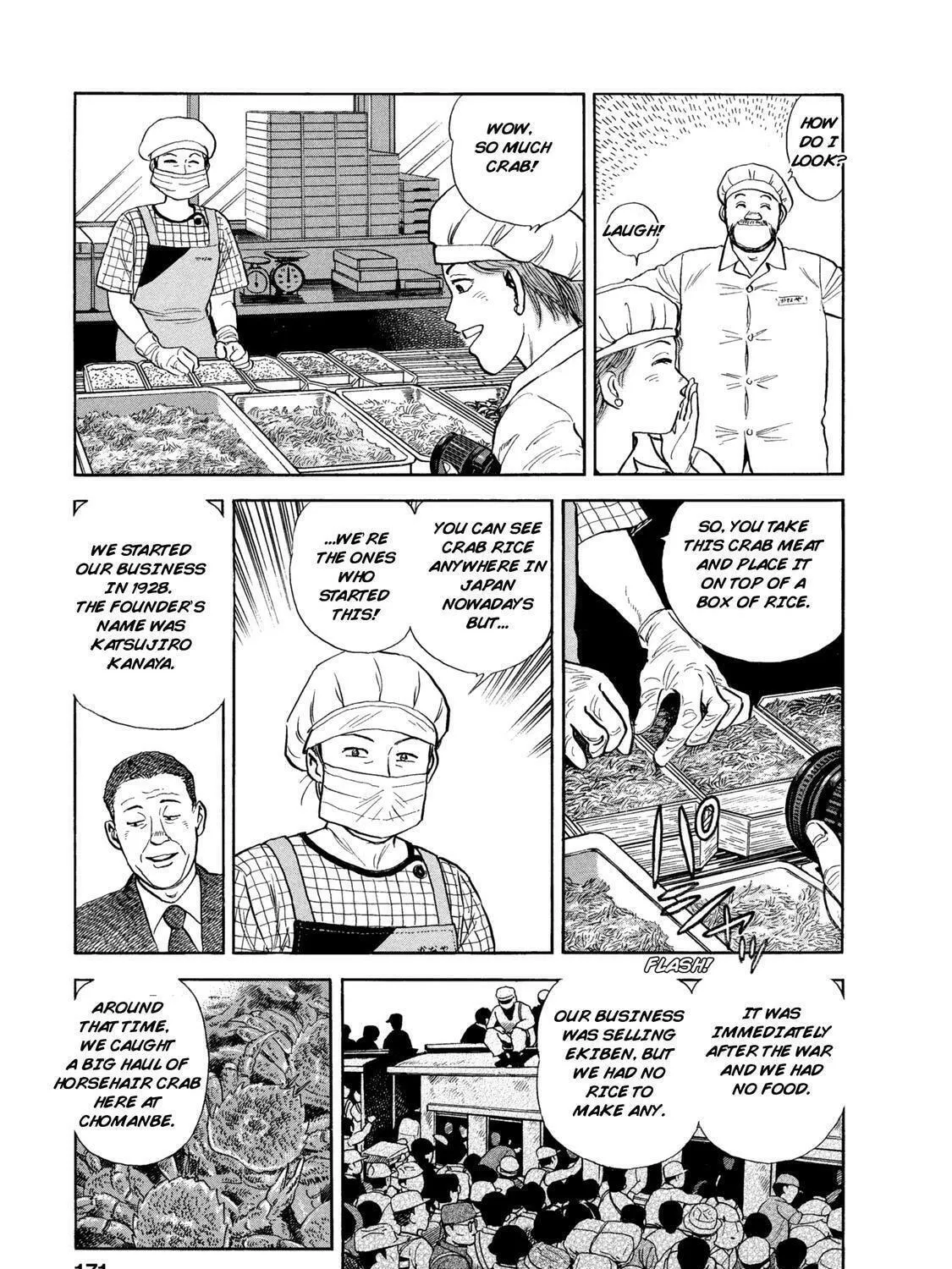 Read Ekiben Hitoritabi chapter 47 image 22 on Lezhin