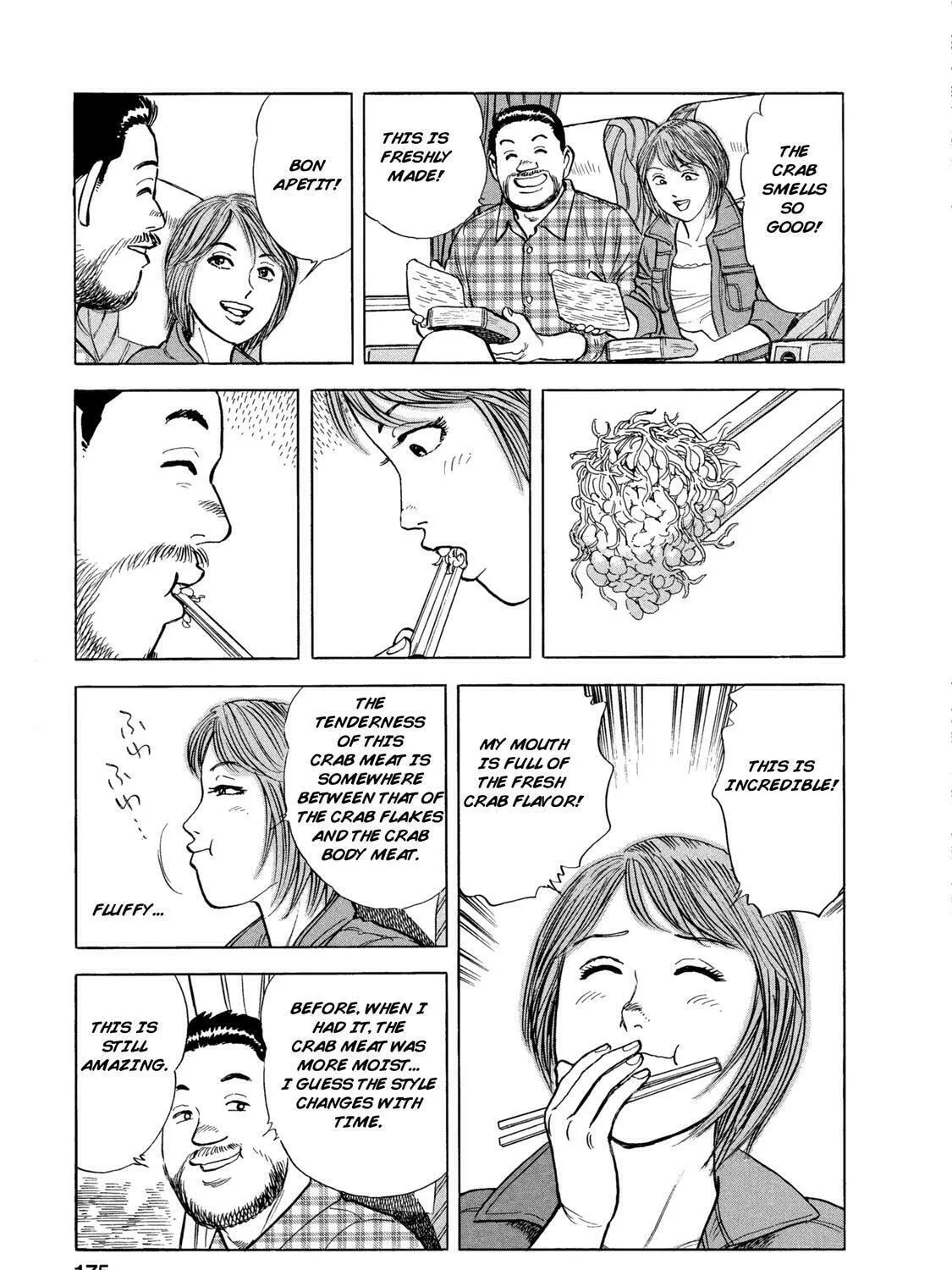 Read Ekiben Hitoritabi chapter 47 image 30 on Lezhin