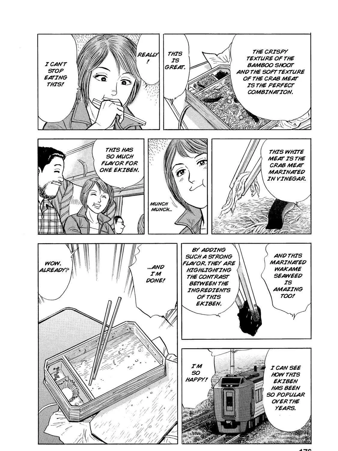 Read Ekiben Hitoritabi chapter 47 image 32 on Lezhin