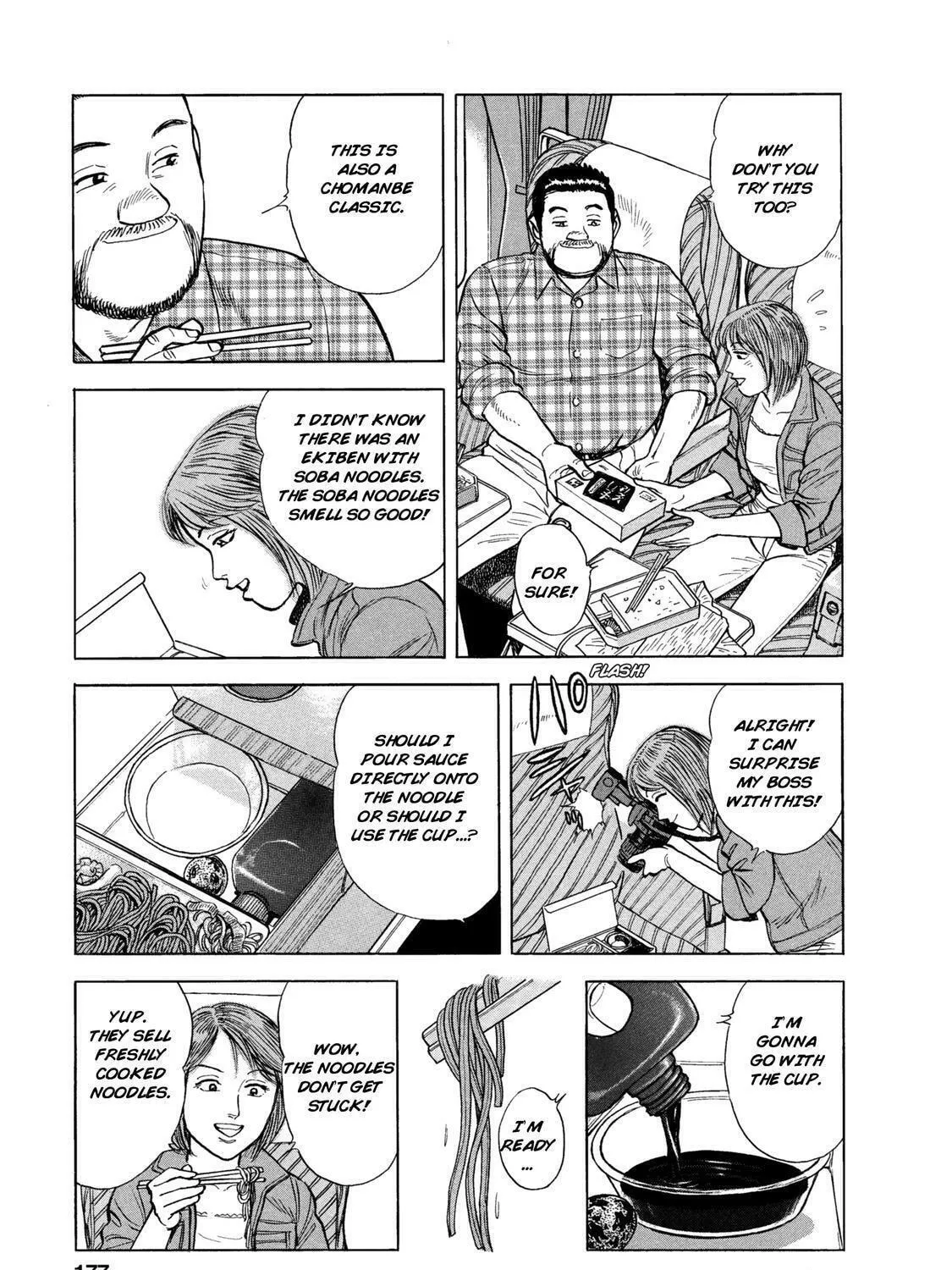 Read Ekiben Hitoritabi chapter 47 image 34 on Lezhin