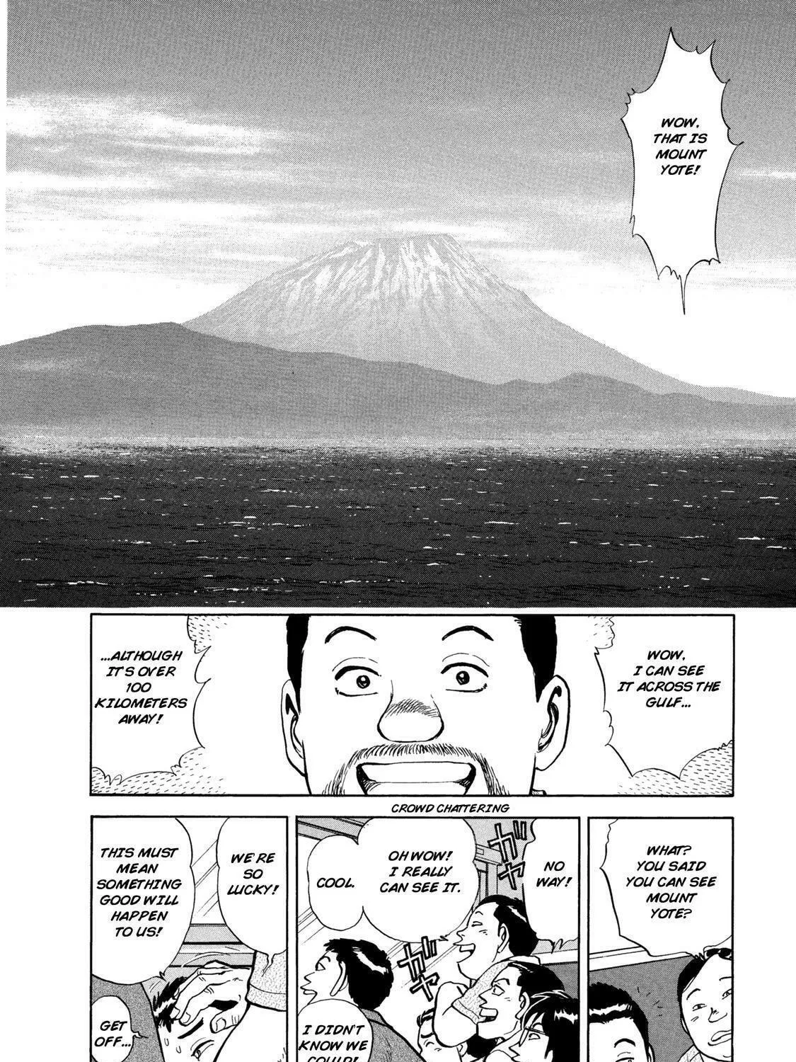 Read Ekiben Hitoritabi chapter 47 image 4 on Lezhin