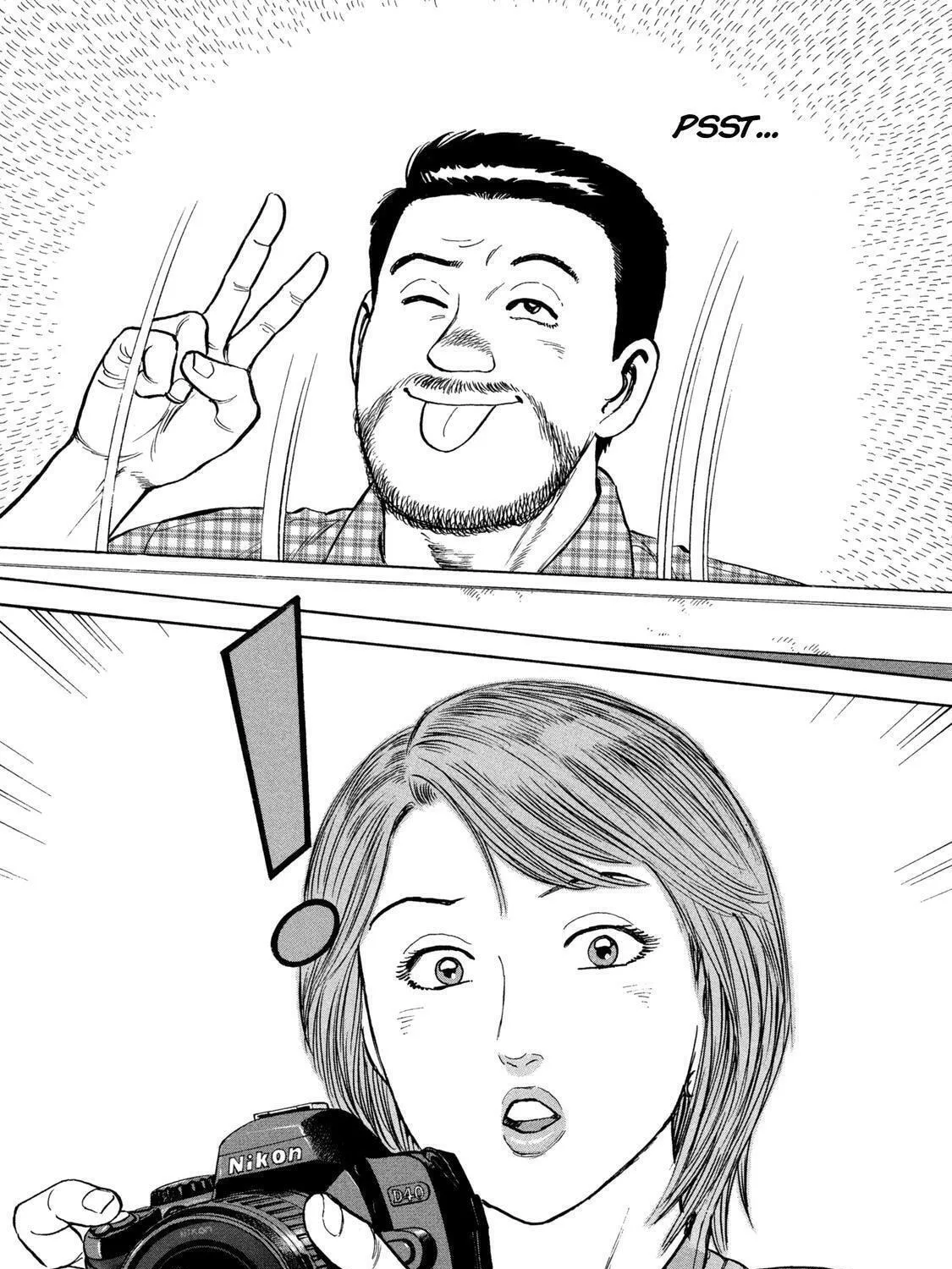 Read Ekiben Hitoritabi chapter 47 image 8 on Lezhin