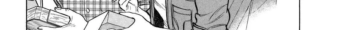Read Ekiben Hitoritabi chapter 48 image 1 on Lezhin