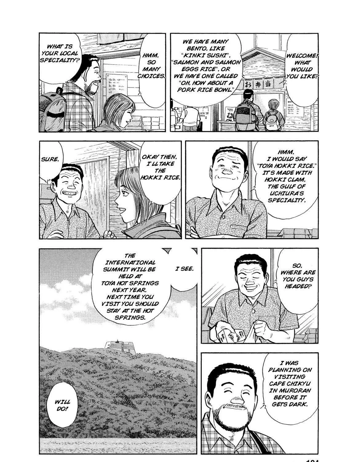 Read Ekiben Hitoritabi chapter 48 image 10 on Lezhin