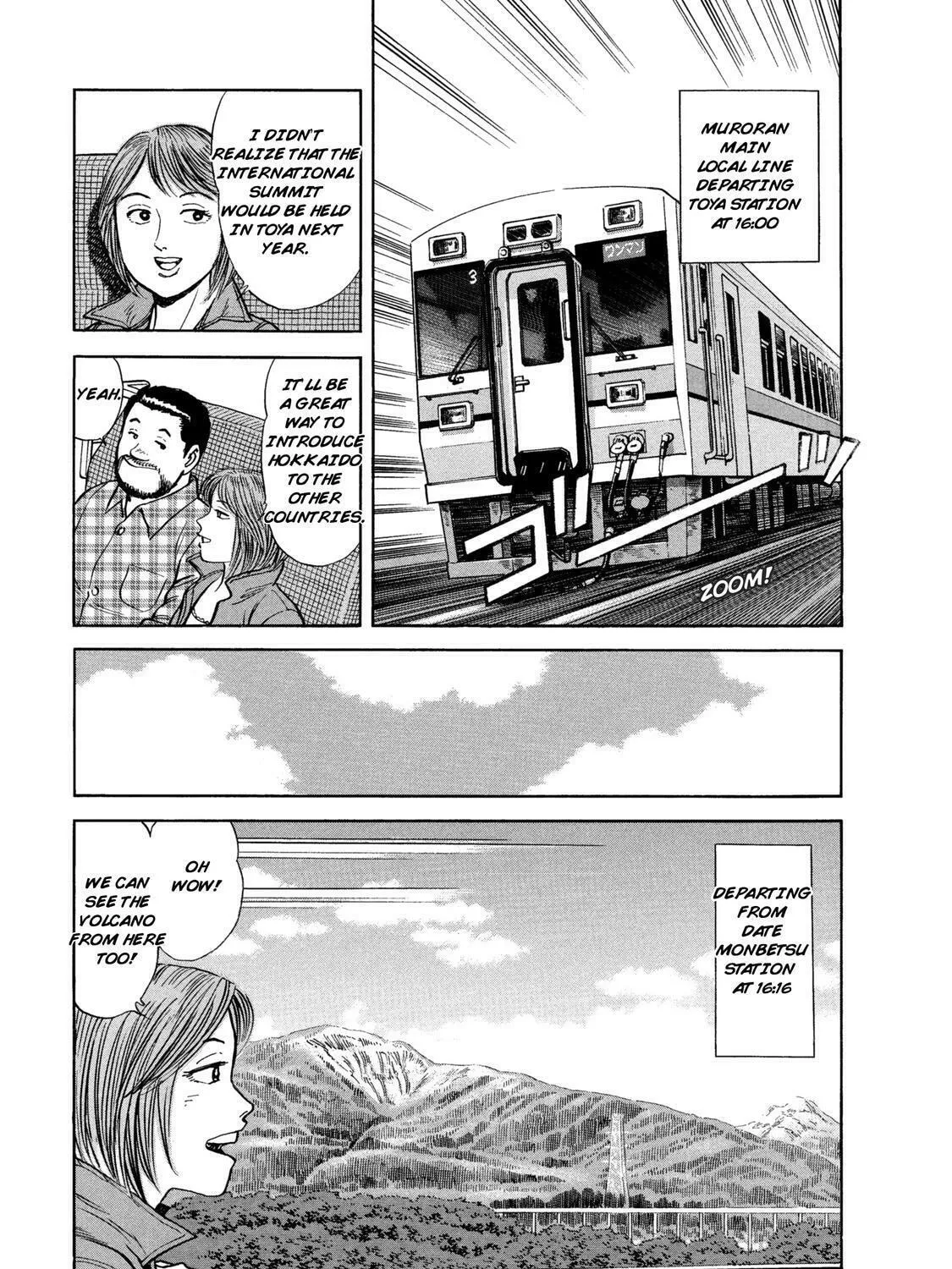 Read Ekiben Hitoritabi chapter 48 image 12 on Lezhin