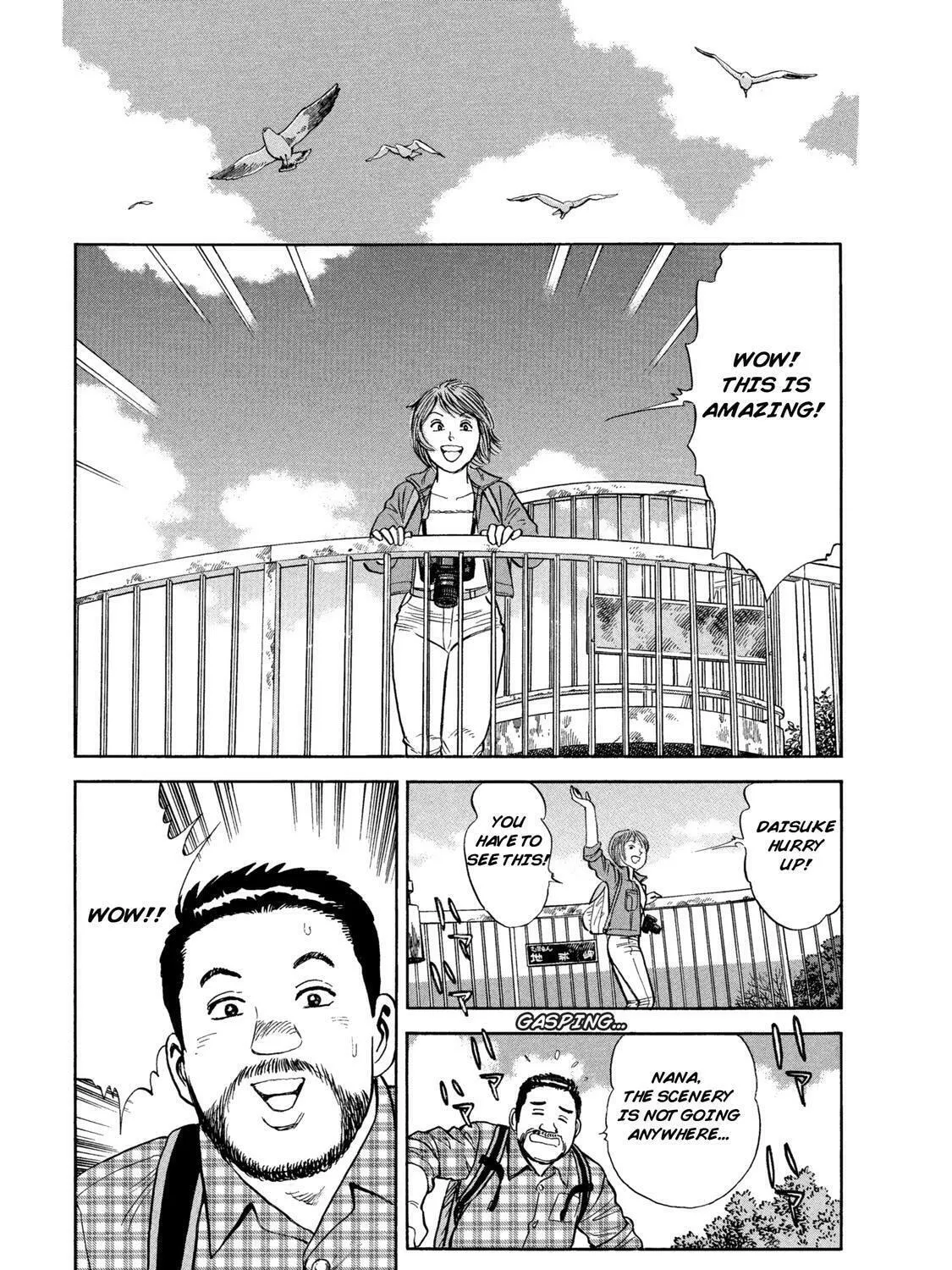 Read Ekiben Hitoritabi chapter 48 image 24 on Lezhin